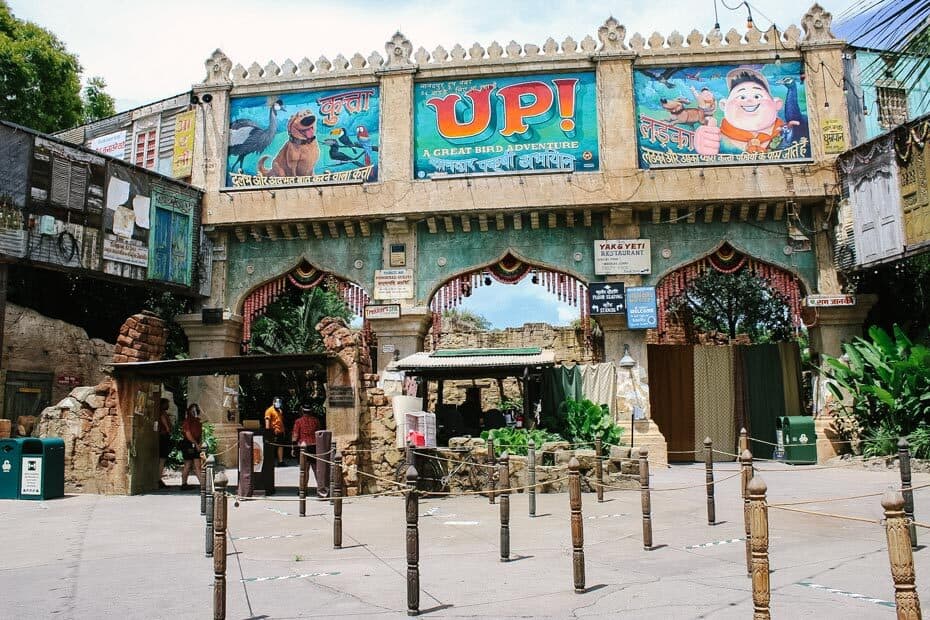 Entrance to Feather Friends Flight bird show