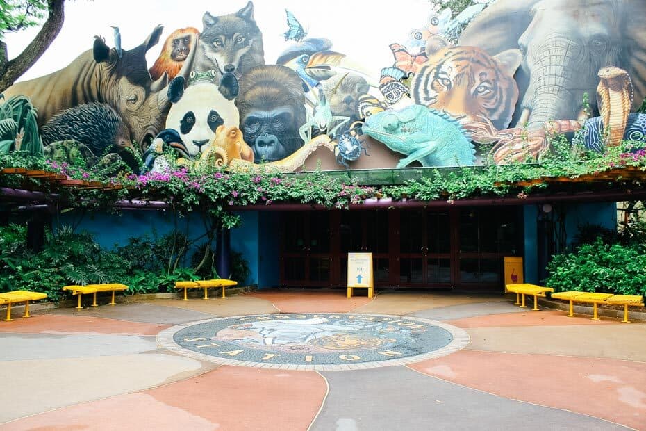 Entrance to Rafiki's Planet Watch