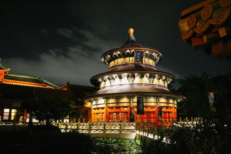 China Pavilion Epcot
