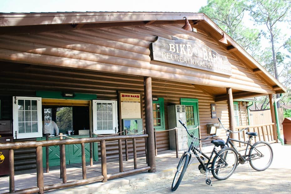 bicycle rental area 