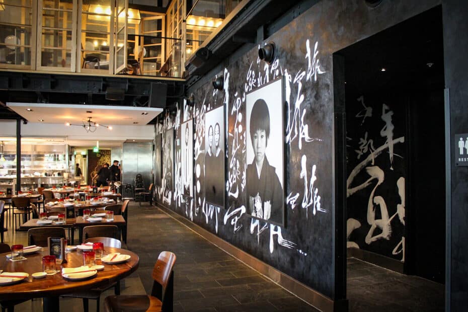 MorimotoAsia 48