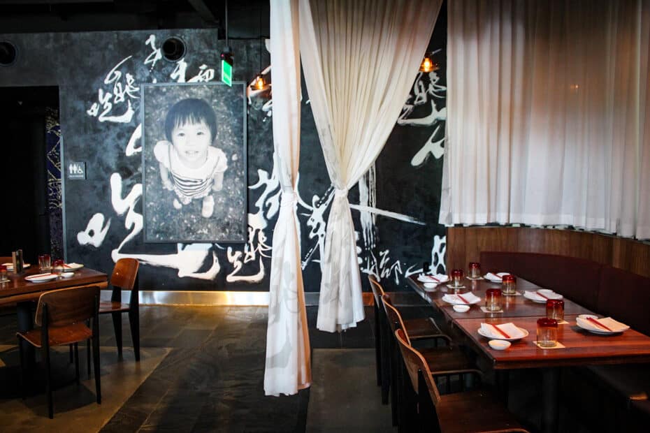 MorimotoAsia 53