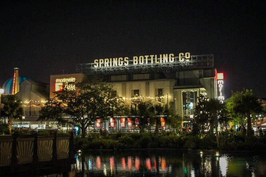 MorimotoAsia 56