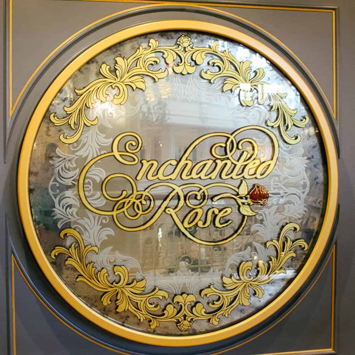 Enchanted Rose Lounge Review