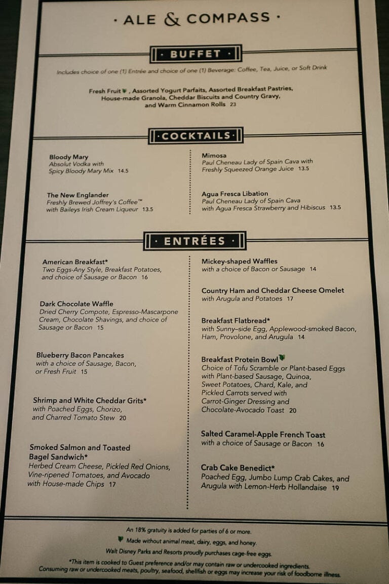 An Ale and Compass Breakfast Review