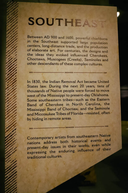 AmericanHeritageGallery 59