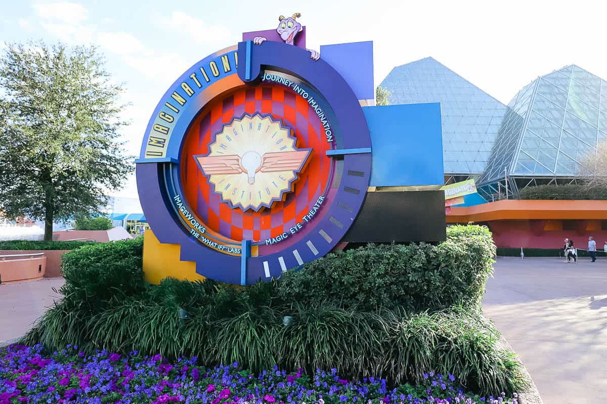 Journey into Imagination with Figment