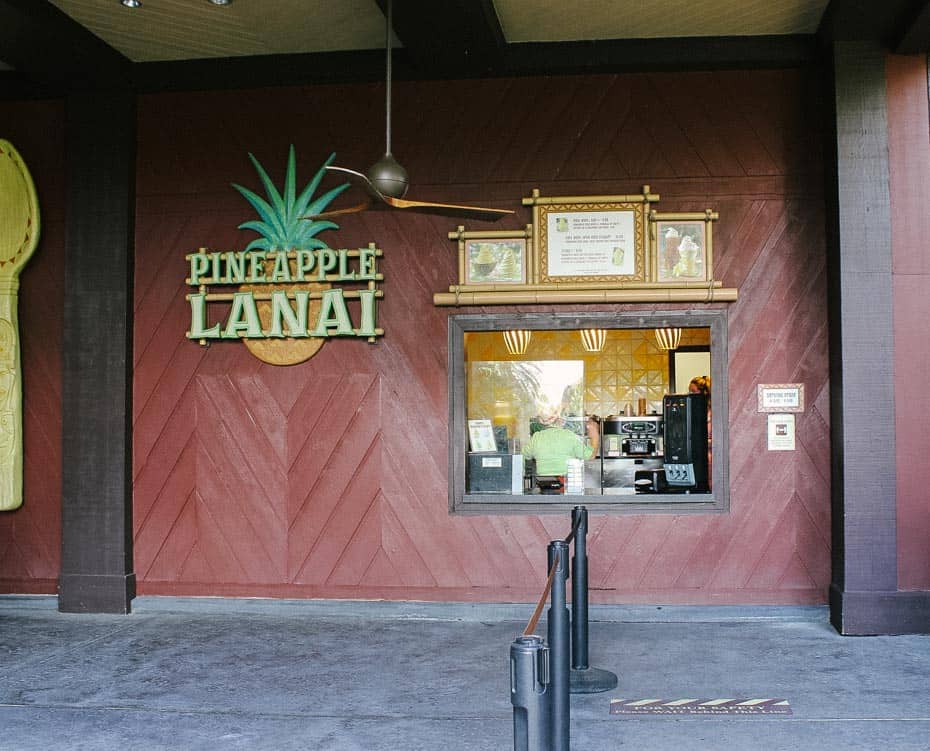 Pineapple Lanai 