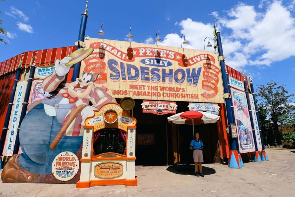 Pete's Silly Sideshow