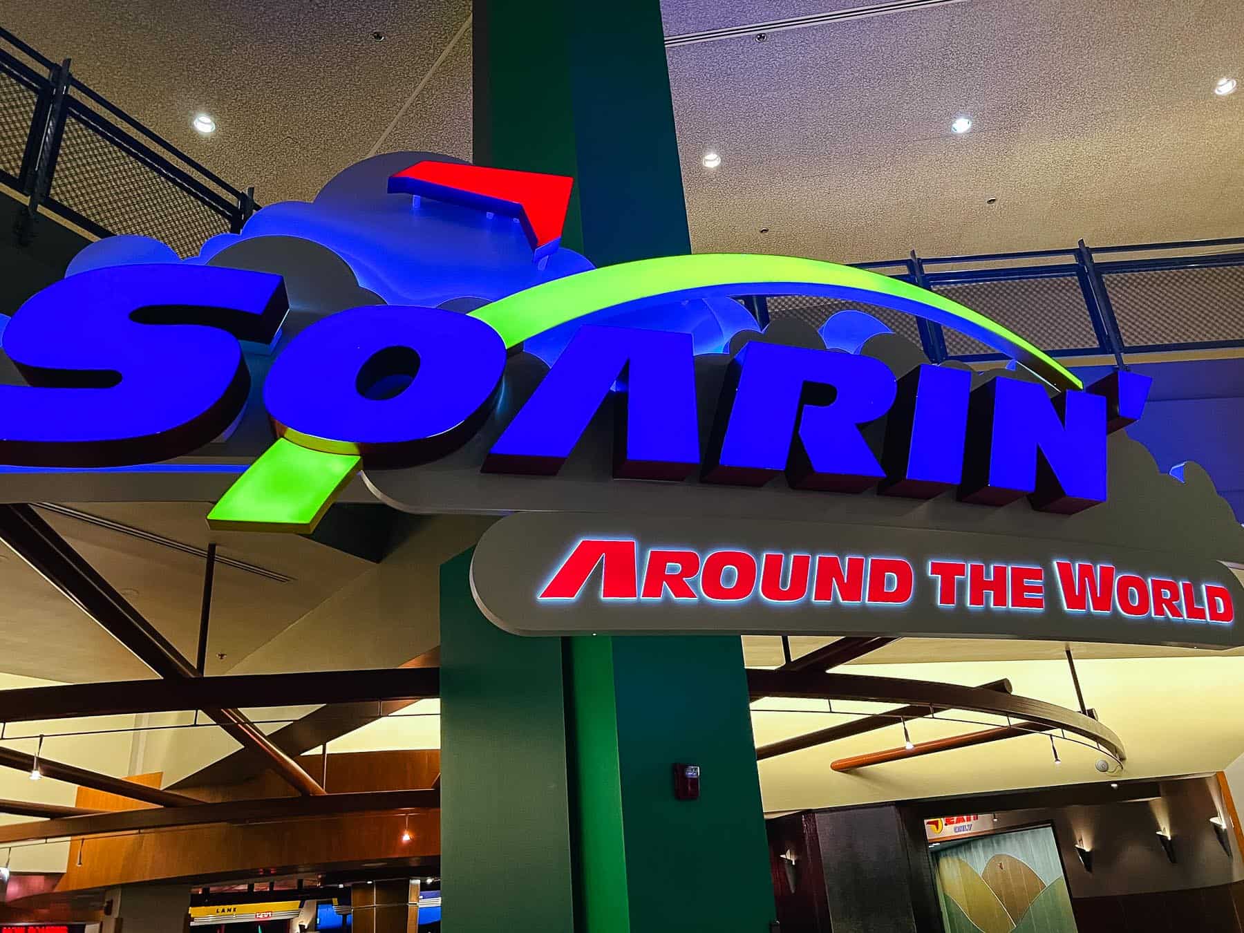 the entrance of Soarin' at Epcot during After Hours