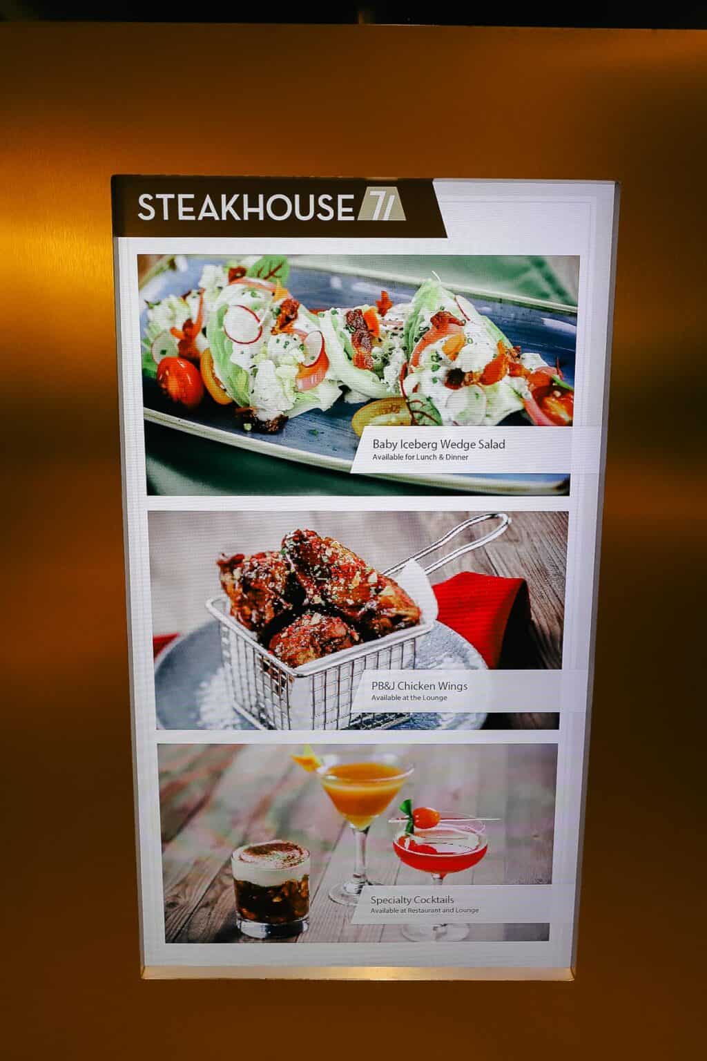 Steakhouse 71 Lunch Review (A Lunch Not Far From the Magic)