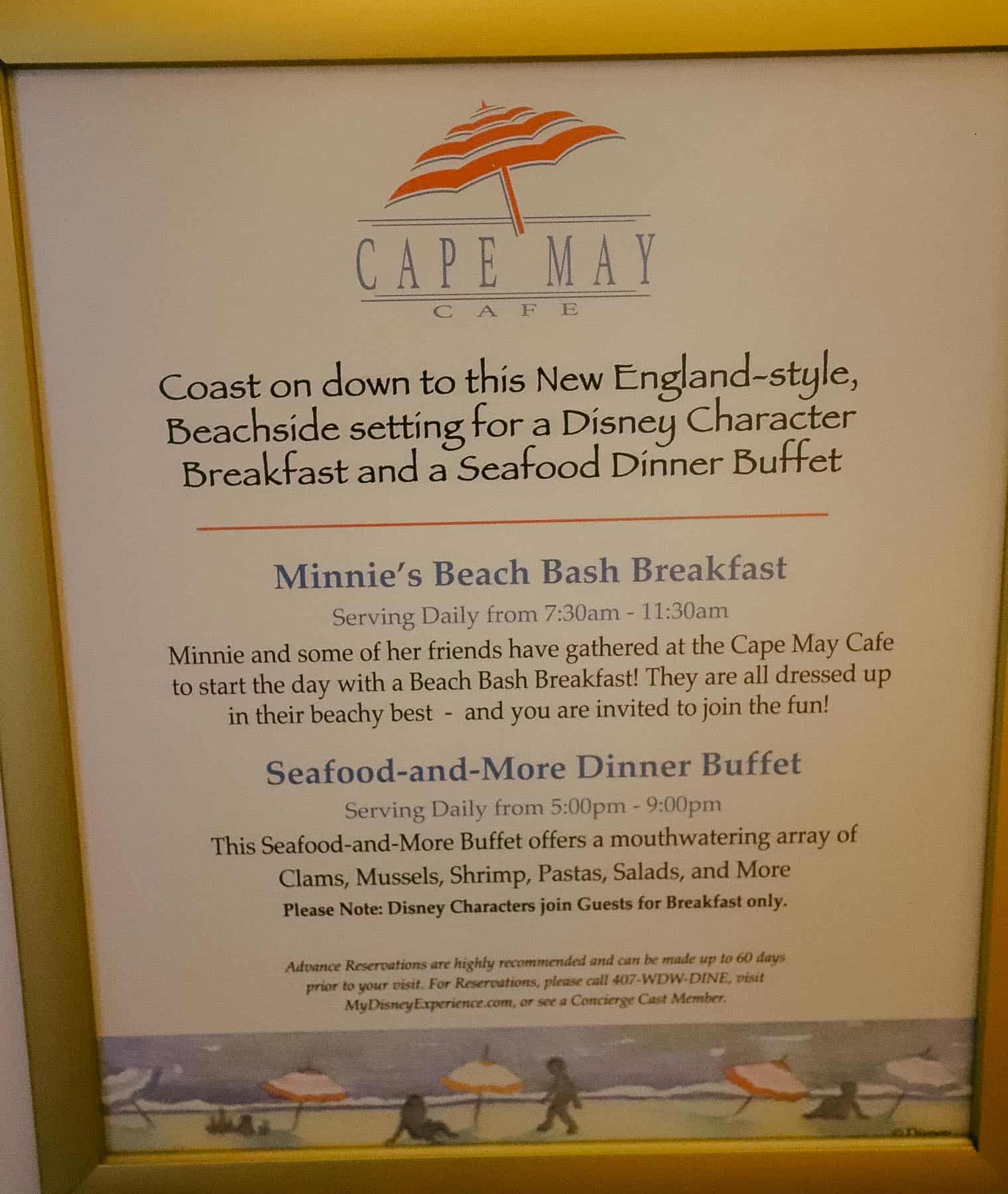 Cape May Cafe Restaurant at Disney's Beach Club 