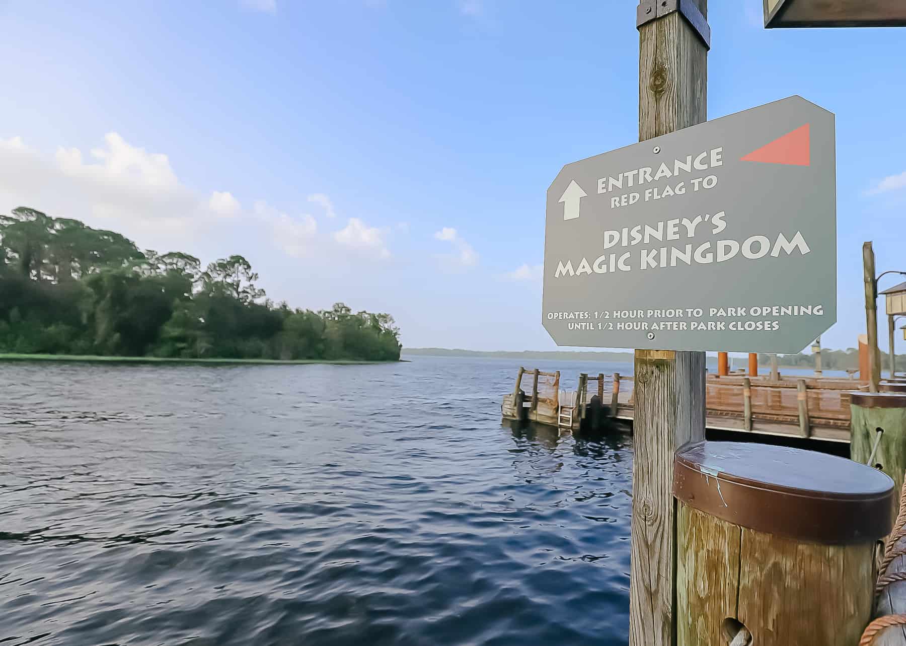 Red flag entrance Wilderness Lodge to Magic Kingdom 