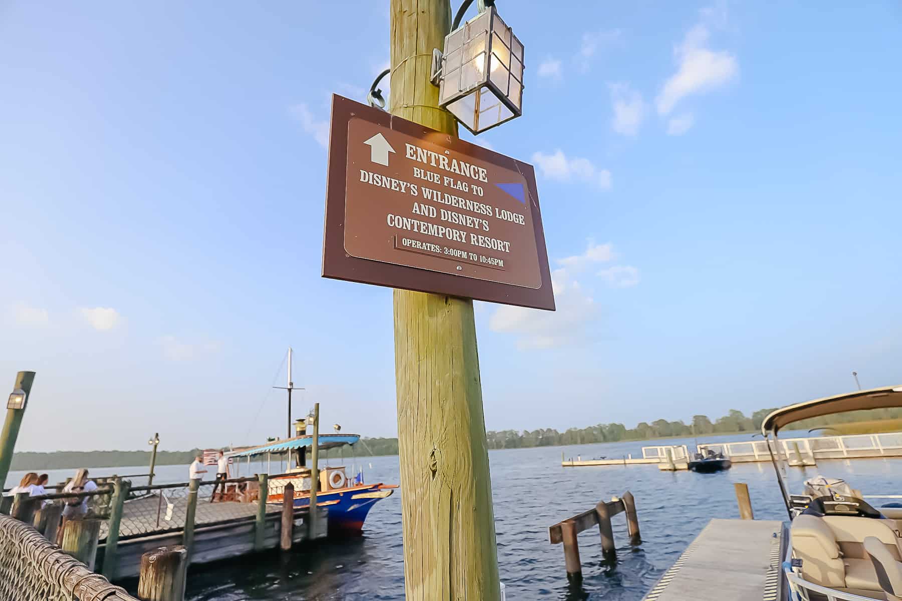 boat dock for the blue flag watercraft at Fort Wilderness