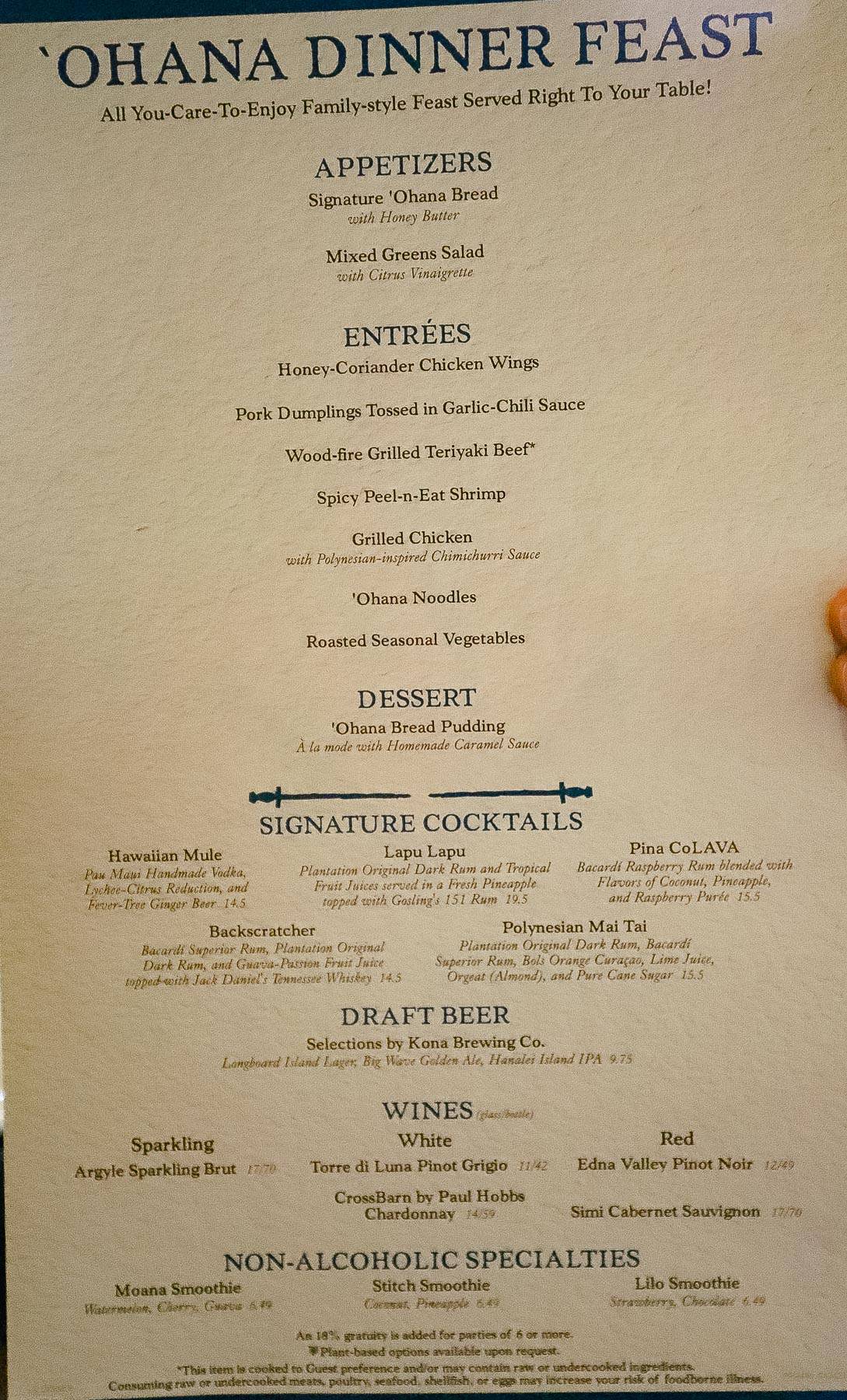 list of menu items at 'Ohana 