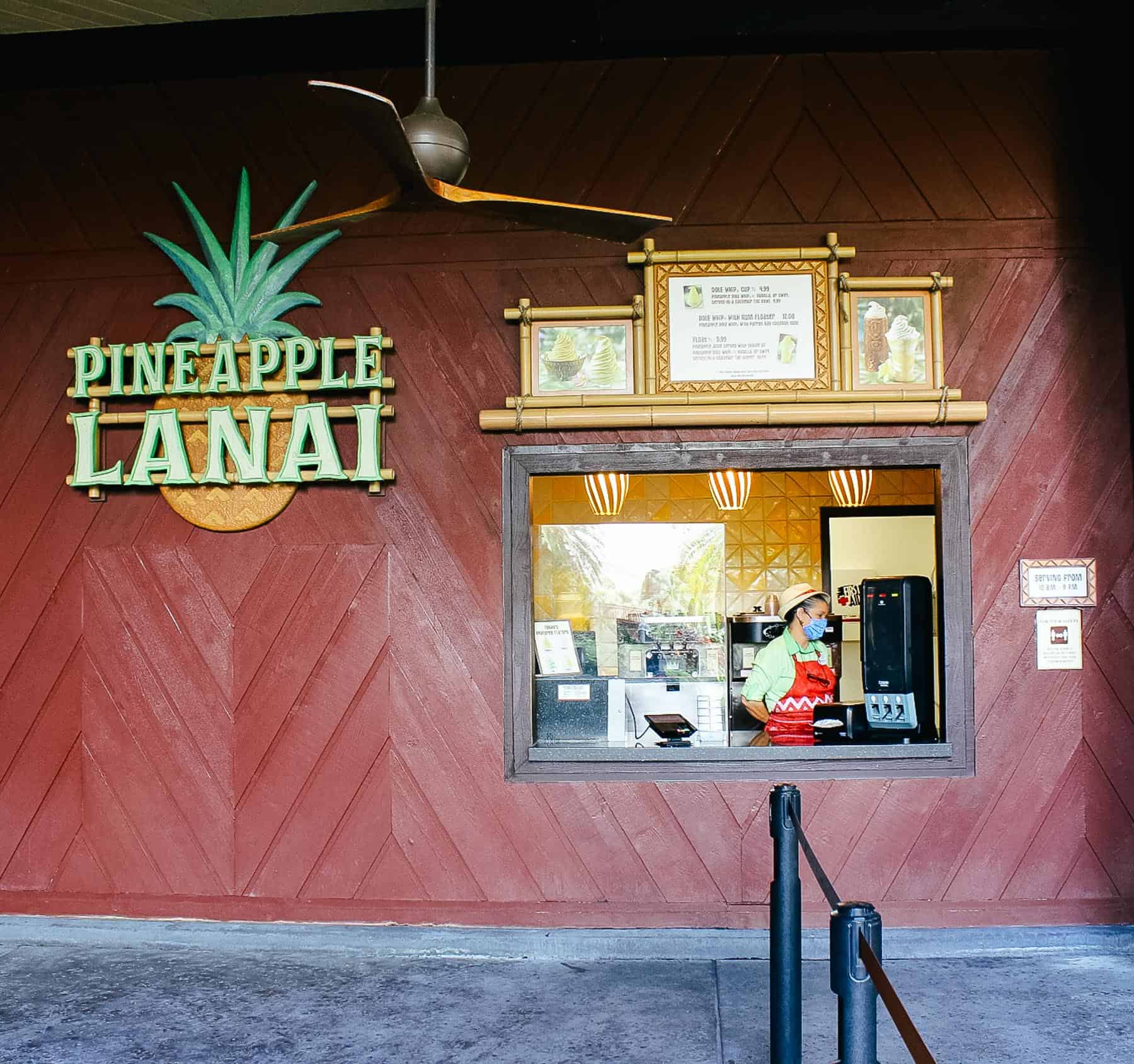 Pineapple Lanai 