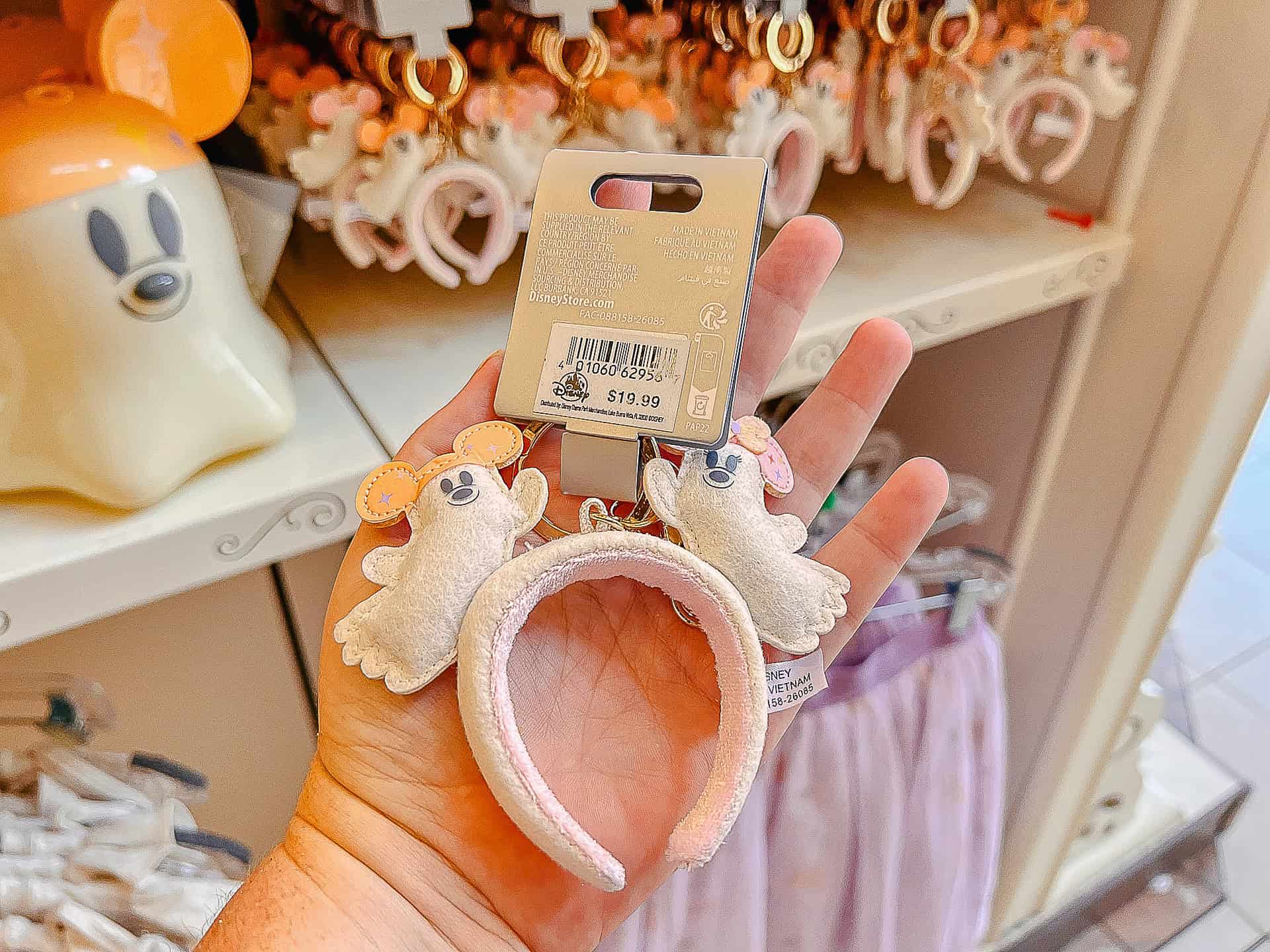 Cutie Ghost Ear Bag Chain 