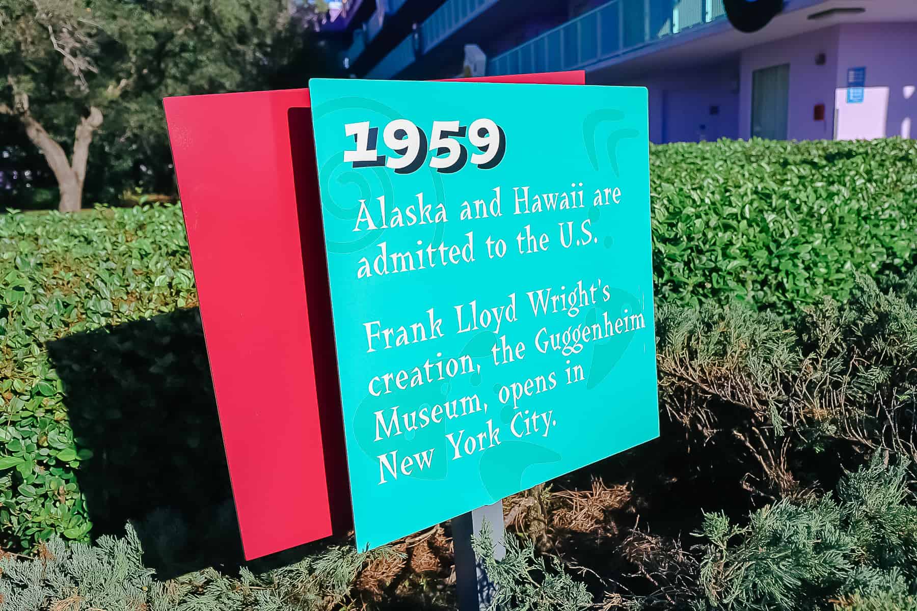 Memory Lane 1959 sign 