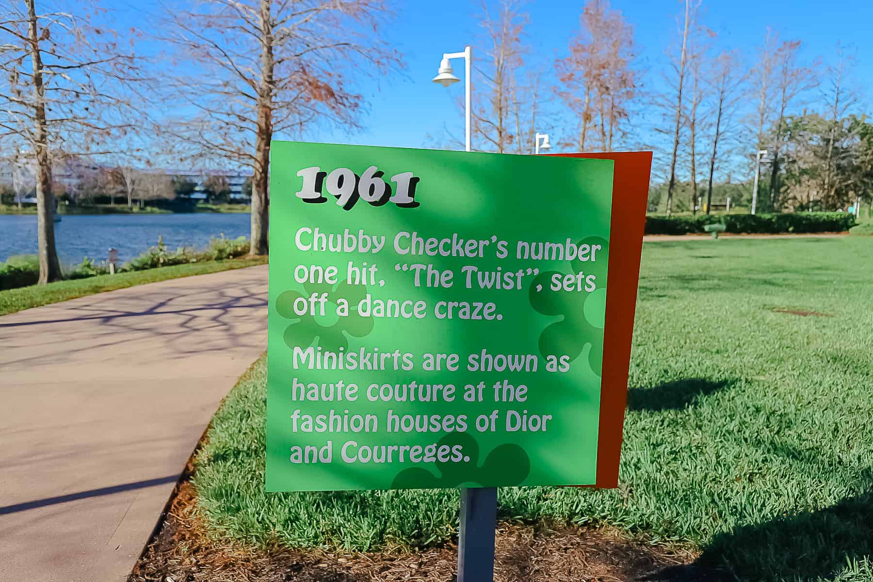 Memory Lane 1961 sign along Hourglass Lake 