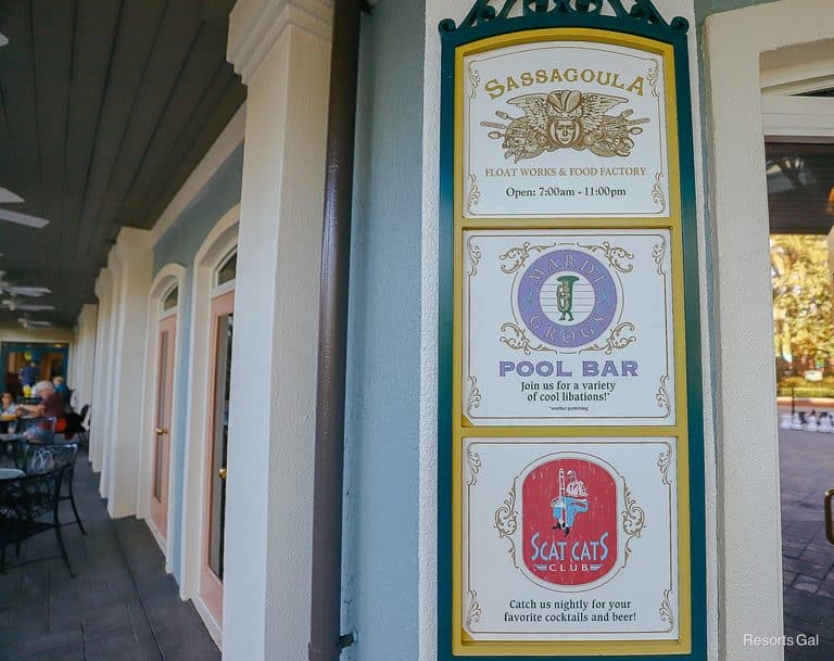 Scat Cat’s Club at Disney’s Port Orleans French Quarter Closing for Refurbishment