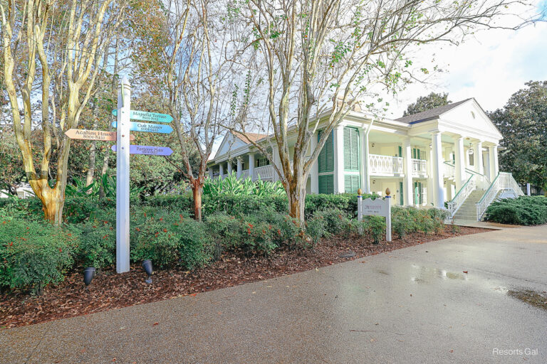 Disney’s Port Orleans Riverside Resort Coffee Guide (Menus and More)