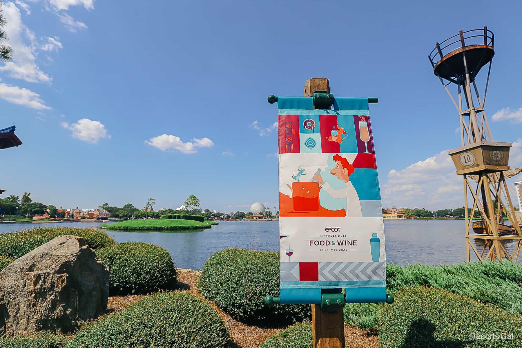 Epcot Food and Wine banner