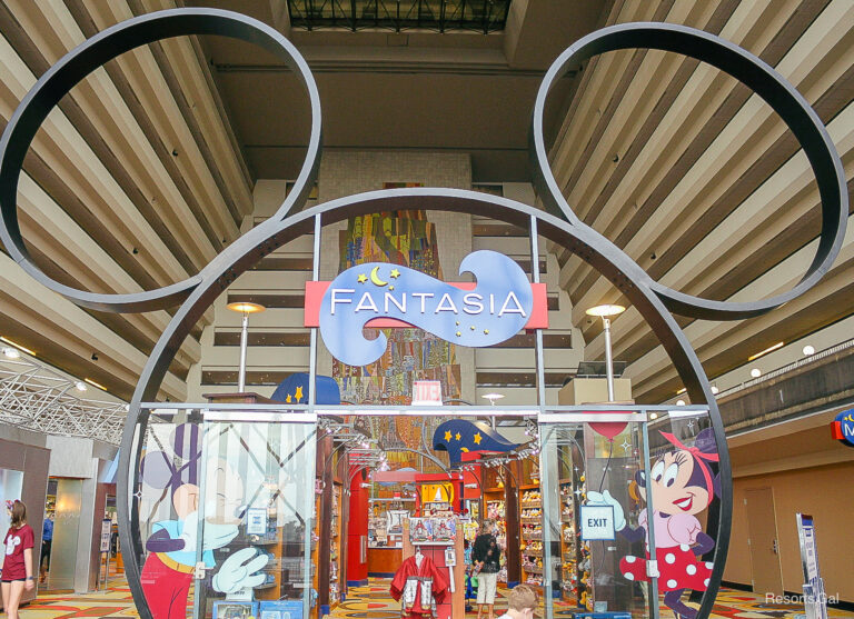 Fantasia at Disney’s Contemporary Resort (Toys and Collectibles)
