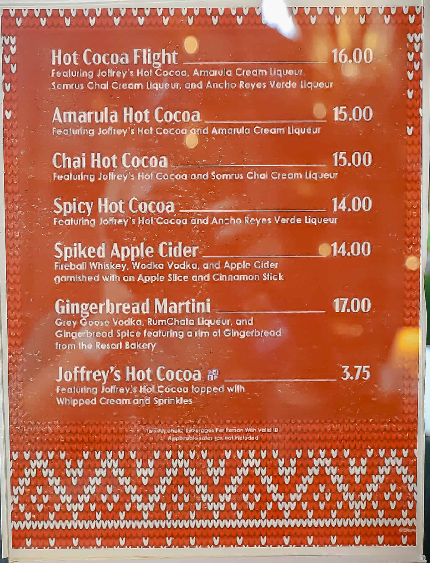 list of drinks for the holidays at Disney's Animal Kingdom Lodge 
