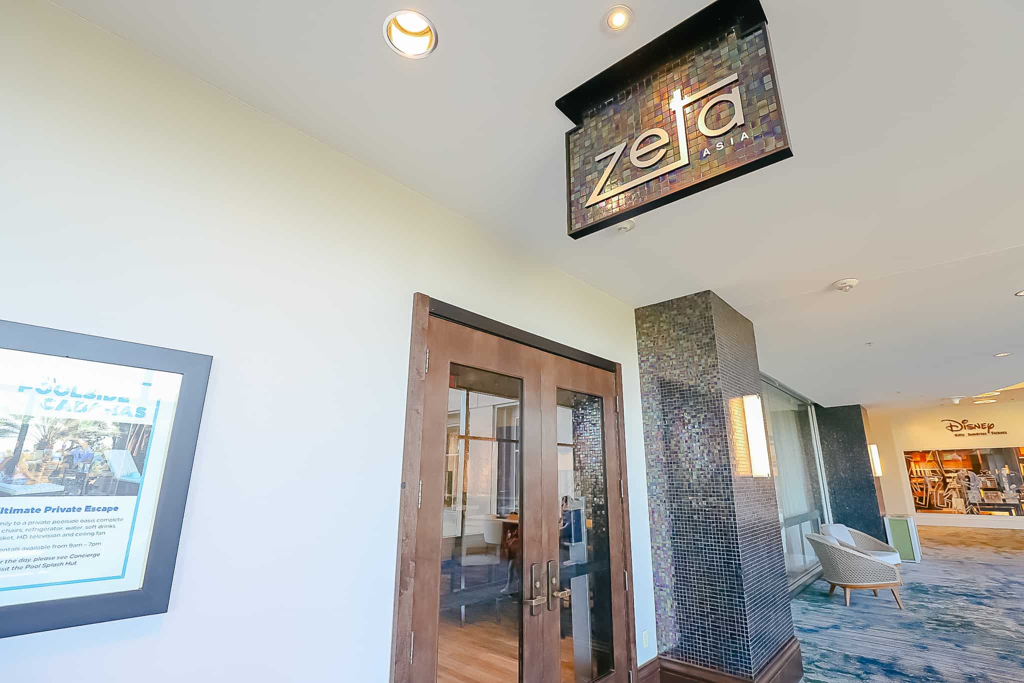 Zeta Asia entrance 
