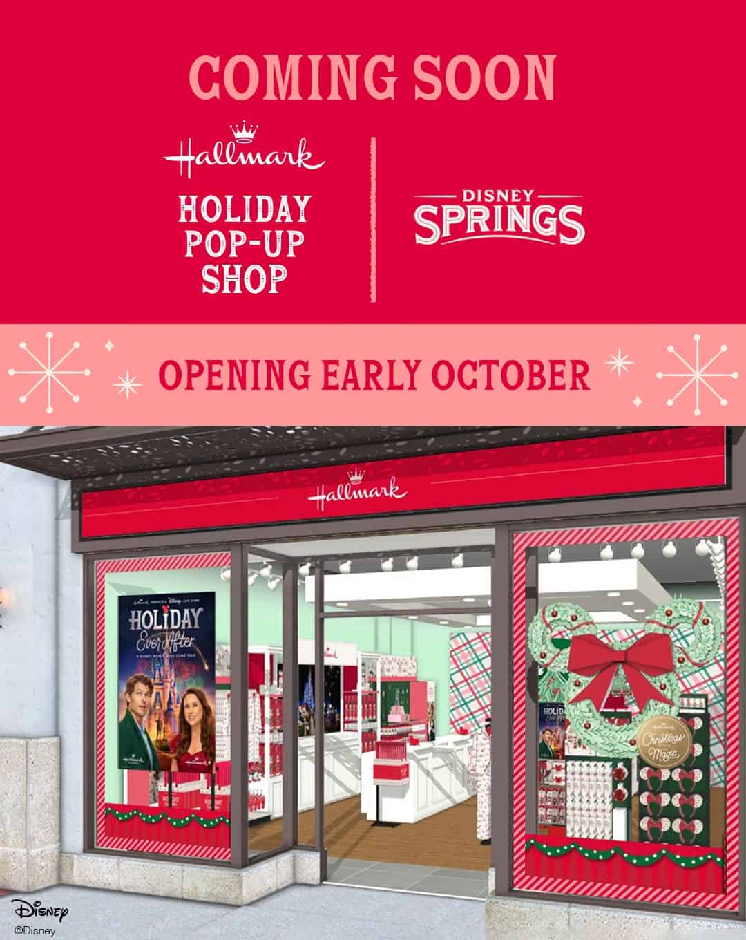 concept art of the Disney Springs Hallmark Pop Up Shop