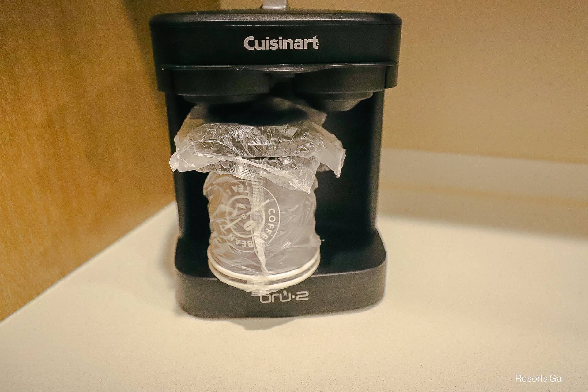 a Cuisinart single cup coffee maker