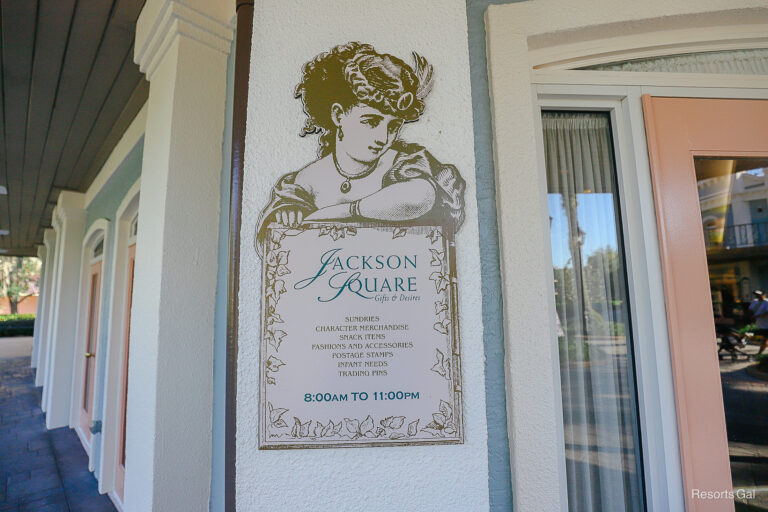 Jackson Square Gifts and Desires at Disney’s Port Orleans French Quarter Resort