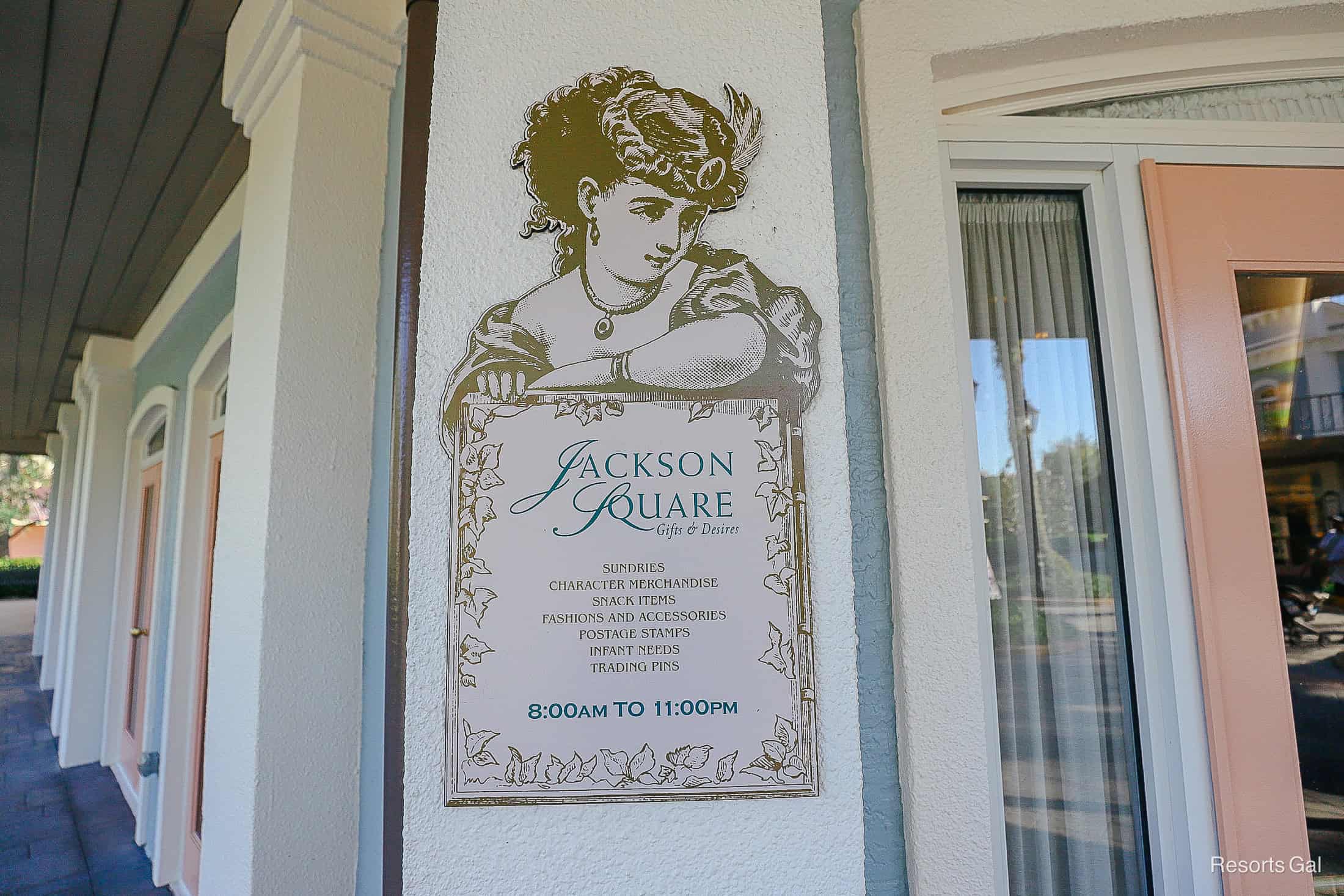 the signage for Jackson Square gifts and desires