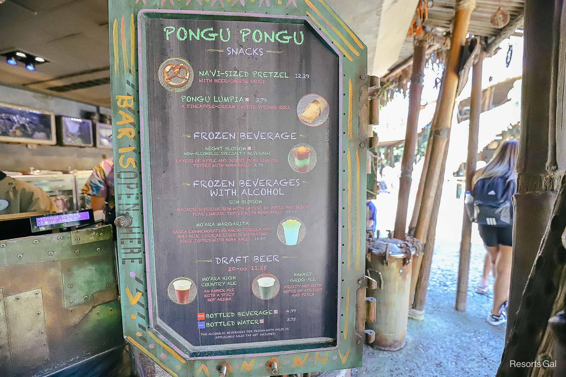 the menu for the snack stand in Pandora World of Avatar 