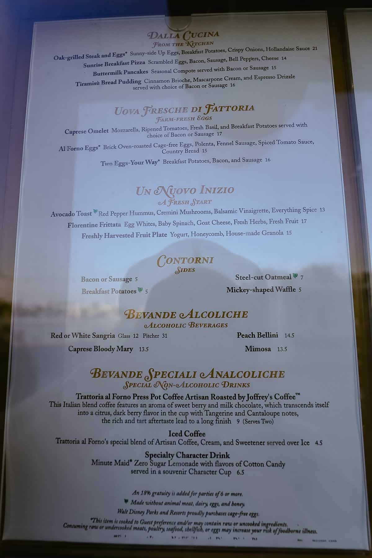 posted menu outside Trattoria al Forno 
