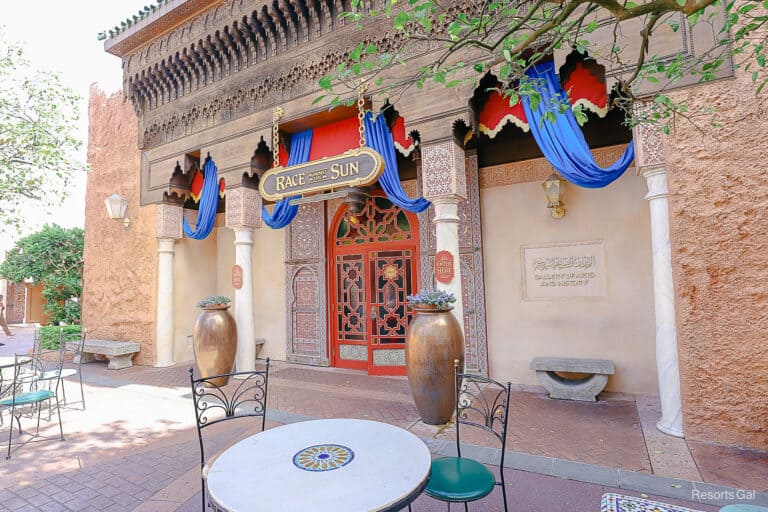 Gallery of Arts and History at Epcot (Race Against the Sun Exhibit Photos and More)