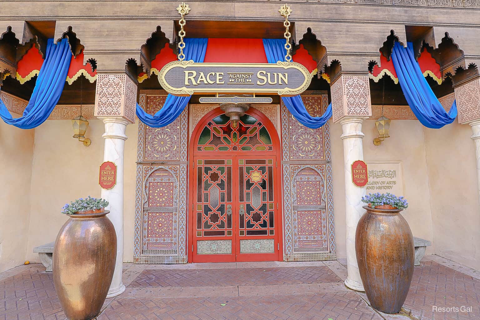 Gallery of Arts and History at Epcot (Race Against the Sun Exhibit ...
