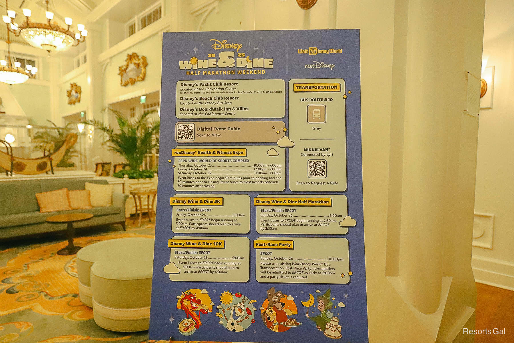 Road Closures for the 2025 runDisney Wine and Dine 10K and Half Marathon Races